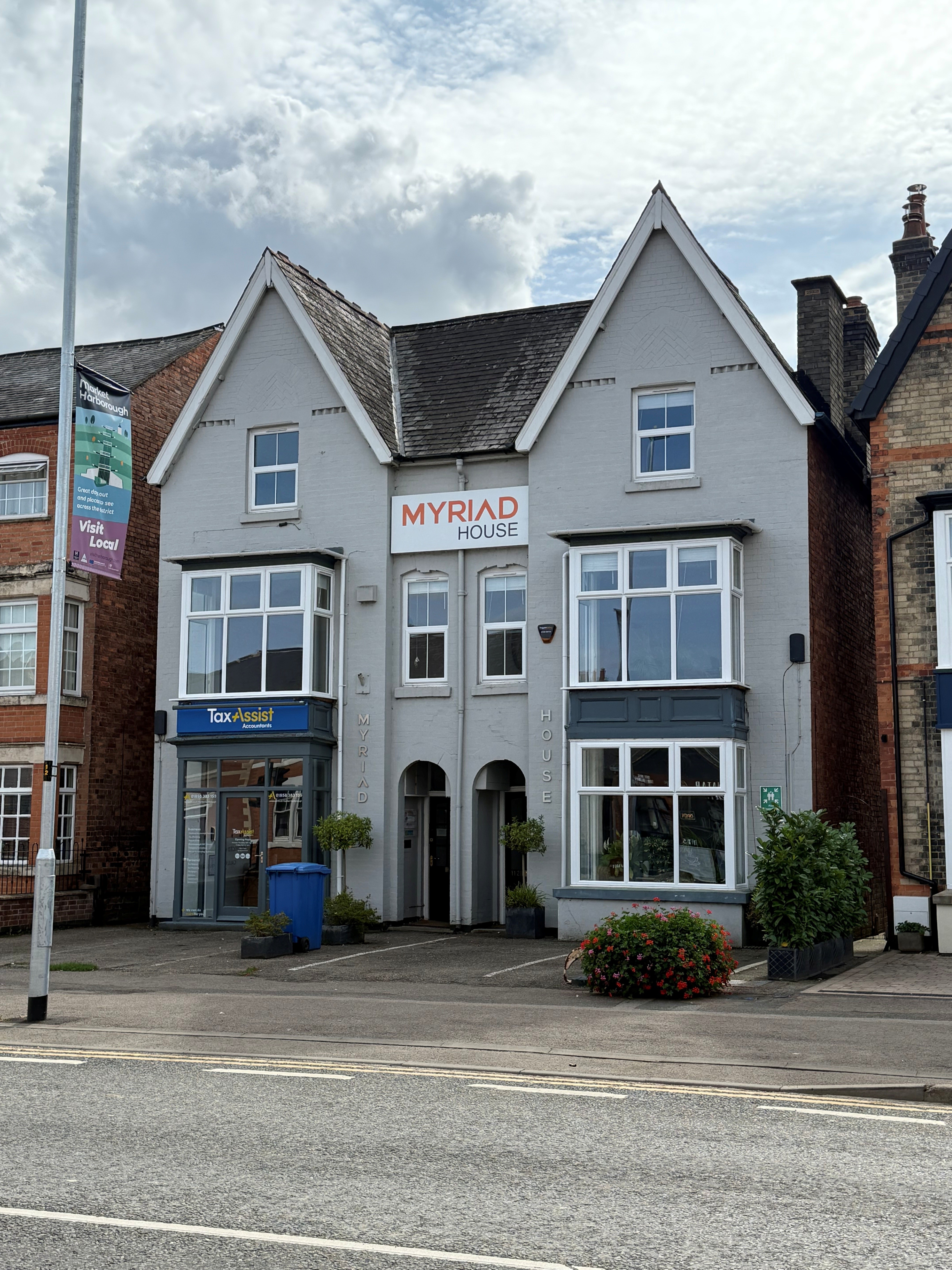 Office in Market Harborough - photo 3